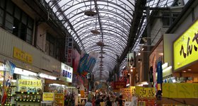 Shopping arcade in Okinawa.